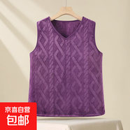 中老年女裝秋冬加絨加厚保暖背心媽媽內搭打底衫老人奶奶套頭馬甲 紫色 B061 3XL 建議120-135斤
