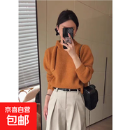 時(shí)尚御姐系帶針織衫女春秋高級網(wǎng)紅新款上衣浪漫氛圍感套頭毛衣潮 3974桔色 S  【建議80斤-95斤】