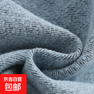 加絨加厚牛仔小腳褲九分2025秋冬新款高腰緊身顯瘦八分打底鉛筆褲 復古藍抓絨(長(cháng)褲) 25