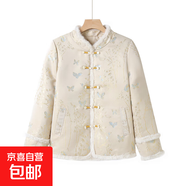 新中式媽媽加絨加厚棉服盤(pán)扣小棉衣中老年女秋冬裝國風(fēng)唐裝花棉襖 鵝黃色 A276 2XL 建議105-120斤