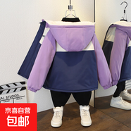 女童加厚棉衣秋冬新款寶寶加絨保暖棉服男童冬裝百搭連帽防寒外套 雙拉鏈加絨外套紫色 120