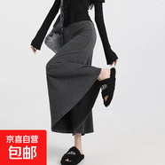 空氣棉半身裙女秋冬2025新款高腰顯瘦包臀裙大碼胖MMa字長裙 深灰色【裙長90CM】 身高158以上 XL 建議118-130斤