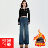 加絨彈力小直筒保暖厚絨牛仔褲女2025秋冬新款美式高腰顯瘦闊腿褲 群青藍厚絨(加長(cháng)) 2XL