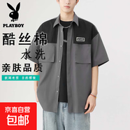 NASALIKE長(cháng)袖襯衫男士2025新款撞色拼接襯衣休閑百搭外套男裝 C2399-中灰工裝襯衫【NASA】 3XL 【170-190斤】