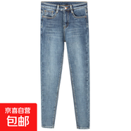 加絨加厚牛仔小腳褲九分2025秋冬新款高腰緊身顯瘦八分打底鉛筆褲 復古藍單褲(八分) 31