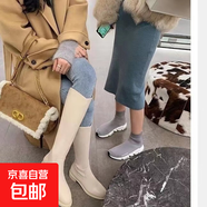 2025新款真皮騎士靴女靴子不過(guò)膝長(cháng)靴女粗跟高筒靴帥氣直筒靴中跟 米色(單款) 37