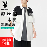 NASALIKE長(cháng)袖襯衫男士2025新款撞色拼接襯衣休閑百搭外套男裝 C2399-白色工裝襯衫【NASA】 M 【100-125斤】