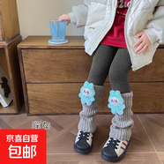 女童打底褲套襪一體卡通拉布布襪套韓版秋冬季加絨加厚兒童打底褲 深灰-B款拉布布（套襪一體） 1條 均碼 XL碼（適合身高121-135cm）