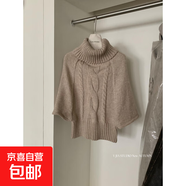 麻花針織高領(lǐng)斗篷軟糯套頭毛衣女秋季小眾寬松休閑設計感短款上衣 卡其色 均碼