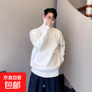 純色高領(lǐng)毛衣男保暖打底衫青年學(xué)生韓版潮流長(cháng)袖毛衣男女msn 【SM】003白色 XL