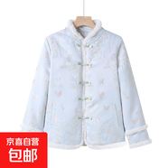新中式媽媽加絨加厚棉服盤(pán)扣小棉衣中老年女秋冬裝國風(fēng)唐裝花棉襖 藍色 A276 5XL 建議150-165斤