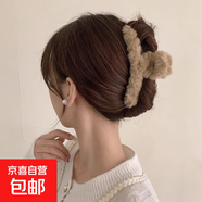 毛毛抓夾大號發(fā)量多頭飾秋冬新款后腦勺發(fā)夾發(fā)抓鯊魚(yú)夾發(fā)飾女 淺咖