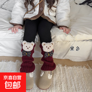 女童打底褲套襪一體卡通拉布布襪套韓版秋冬季加絨加厚兒童打底褲 黑色-小熊款（套襪一體） 1條 均碼 XL碼（適合身高121-135cm）