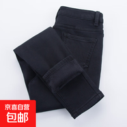 黑色提臀高腰牛仔褲女緊身小腳顯瘦顯高百搭彈力修身新款鉛筆褲子 黑色厚絨/長(zhǎng)褲 25