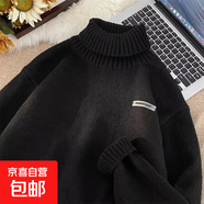日系慵懶風(fēng)高領(lǐng)純色毛衣男女2025秋冬季新款情侶寬松針織衫外套 黑色 XL