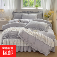 加厚牛奶絨床裙四件套冬季保暖珊瑚絨被套保暖床罩防滑床套4件套 暖陽(yáng)系列--灰 床裙款 1.8m四件套標準被套