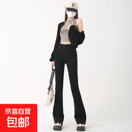 高端個(gè)性時(shí)尚復古簡(jiǎn)約慵懶垂感顯瘦高腰高彈黑色咖啡色喇叭褲女裝 黑色九分 XL