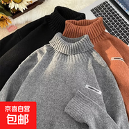 日系慵懶風(fēng)高領(lǐng)純色毛衣男女2025秋冬季新款情侶寬松針織衫外套 深灰色 L