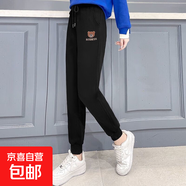 棉質(zhì)加絨加厚休閑褲女春秋冬韓版百搭哈倫褲高腰寬松運動(dòng)褲長(cháng)褲 黑色【春秋款】 L 【建議100-115斤】