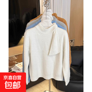 韓系蝴蝶結(jié)綁帶別致長袖毛衣女秋冬季新款飄帶設(shè)計(jì)百搭針織衫上衣 3974白色 XL  【建議121斤-135斤】