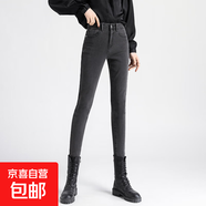 黑色提臀高腰牛仔褲女緊身小腳顯瘦顯高百搭彈力修身新款鉛筆褲子 灰色/加長(cháng) 32