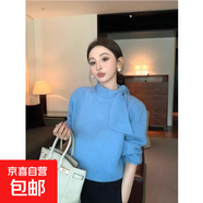 時(shí)尚御姐系帶針織衫女春秋高級網(wǎng)紅新款上衣浪漫氛圍感套頭毛衣潮 3974藍色 XL  【建議121斤-135斤】