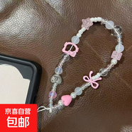2025年新款手機掛件多巴胺櫻花愛(ài)心ins彩色掛飾手工可愛(ài)串珠手機鏈女ccd掛繩相機掛件防丟鑰匙掛扣 Hello Kitty蝴蝶結手機掛件SJ-012