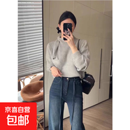 時(shí)尚御姐系帶針織衫女春秋高級網(wǎng)紅新款上衣浪漫氛圍感套頭毛衣潮 3974灰色 S  【建議80斤-95斤】