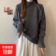 半高領(lǐng)毛衣女春秋2025新款寬松大碼胖mm慵懶風(fēng)針織打底衫內搭上衣 3983灰色 XL  【建議121斤-135斤】