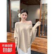 法式甜美蝙蝠袖軟糯針織毛衣女秋季新款慵懶松弛感百搭斜露肩上衣 卡其色 均碼