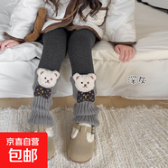 女童打底褲冬季加絨加厚堆堆襪套卡通拉布布女寶寶連褲襪兒童褲襪 【灰色】006-1小熊公仔 1條 均碼 M碼（適合身高90-105cm）