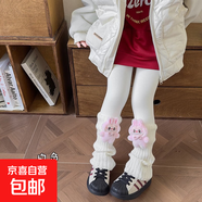 女童打底褲套襪一體卡通拉布布襪套韓版秋冬季加絨加厚兒童打底褲 白色-B款拉布布（套襪一體） 1條 均碼 XXL碼（適合身高136-150cm）