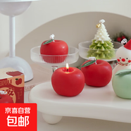仿真蘋(píng)果造型香薰蠟燭中秋節禮物手工香氛節日生日結婚伴手禮香燭 大號紅蘋(píng)果
