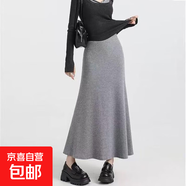 空氣棉半身裙女秋冬2025新款高腰顯瘦包臀裙大碼胖MMa字長裙 灰色【裙長80CM】 身高157以下 L 建議105-118斤