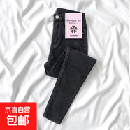 高街柔軟舒適薄絨小腳牛仔褲女2025秋冬加絨黑灰色鉛筆彈力緊身褲 黑灰色九分(單褲)235 31