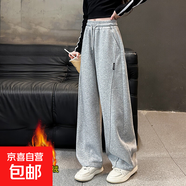 女童彎刀褲子秋冬款2025新款大童女裝休閑運動(dòng)褲加絨兒童秋裝衛褲 灰色加絨 170