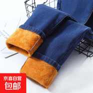 外穿加絨加厚打底褲女2025新款秋冬季高腰九分牛仔顯瘦保暖長(cháng)褲子 藍色九分絨 加絨 加厚 28 二尺一