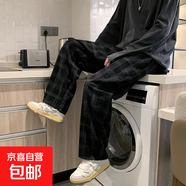 春秋格子褲男九分ins潮牌日系直筒英倫休閑寬松復古9分燈芯絨褲子 黑色 常規 高品質(zhì) 2XL 建議140-160斤