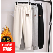 棉質(zhì)加絨加厚休閑褲女春秋冬韓版百搭哈倫褲高腰寬松運動(dòng)褲長(cháng)褲 白色【加絨加厚】 2XL 【建議130-145斤】