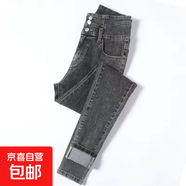 彈力高腰牛仔褲女秋冬韓版顯瘦百搭鉛筆褲緊身小腳褲女大碼牛仔褲 黑灰色【1003不加絨】 29 【建議110-120斤】