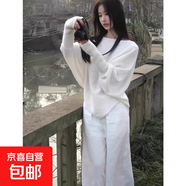 初秋灰色蝙蝠袖套頭毛衣女春秋季寬松慵懶風(fēng)高級感不規(guī)則針織上衣 3888白色 XL  【建議121斤-135斤】