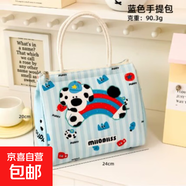 箱包皮具卡通可愛(ài)飯盒袋保溫便當手提包鋁箔野餐包包女士手提包 斑點(diǎn)狗保溫飯盒袋 無(wú)規格