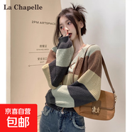 復古撞色條紋系帶v領(lǐng)針織打底衫女秋冬修身顯瘦上衣短款毛衣內搭 474綠色 均碼