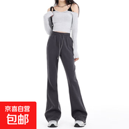 灰色美式復古微喇叭衛褲女秋冬新款顯瘦辣妹拖地休閑低腰運動(dòng)褲子 灰色長(cháng)褲 M