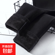 外穿加絨加厚打底褲女2025新款秋冬季高腰九分牛仔顯瘦保暖長(cháng)褲子 黑色九分黑絨 加絨 加厚 25 一尺八