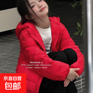 校服神器童裝外套兒童棉衣中大童羽絨絲服防寒服小棉襖女童棉服 中國紅 160 推薦身高140-150cm
