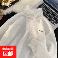 日系慵懶風(fēng)高領(lǐng)純色毛衣男女2025秋冬季新款情侶寬松針織衫外套 白色 M