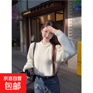 時(shí)尚御姐系帶針織衫女春秋高級網(wǎng)紅新款上衣浪漫氛圍感套頭毛衣潮 3974白色 M  【建議96斤-110斤】