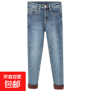 加絨加厚牛仔小腳褲九分2025秋冬新款高腰緊身顯瘦八分打底鉛筆褲 復古藍(八分) 加厚 31