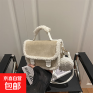 秋冬新款復古羊羔毛手提包帶小包女青年通勤逛街單肩包斜挎包方包 米白色